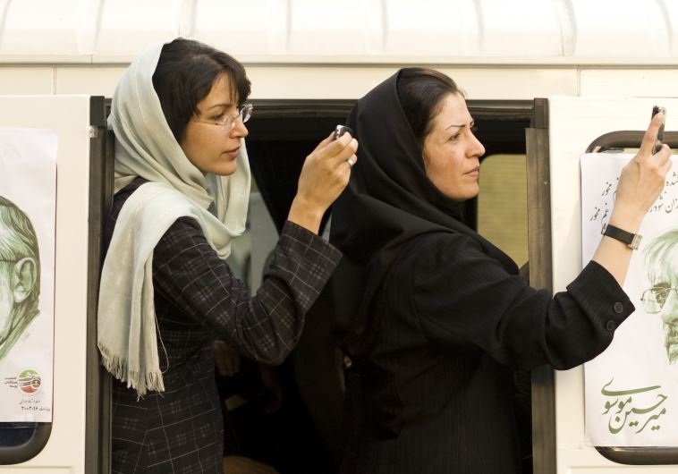 THE VEIL TO UNVEIL AND REVEIL OF IRANIAN  WOMEN: AN IMPORTANT ISSUE OF IRANIAN  FEMINIST MOVEMENT