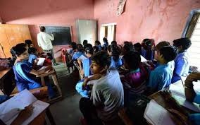 EDUCATIONAL STATUS OF CASTE AND RELIGION