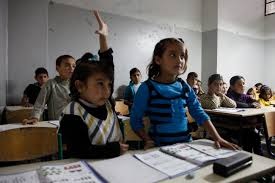 ELEMENTARY SCHOOL TEACHERS’ ATTITUDE TOWARDS  INCLUSIVE EDUCATION