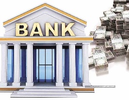 COMPARATIVE STUDY ON INNOVATIVE PRACTICES OF SOME SELECTED BANKS