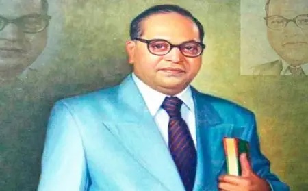 “ डॉ अम्बेडकर के विचारो के विभिन्न आयाम “