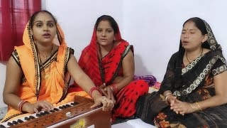 रीवा राज्य के बघेली लोक गीत का समीक्षात्मक अध्ययन
