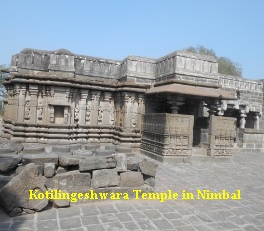 TEMPLES IN INDI TALUKA, DIST VIJAYAPUR