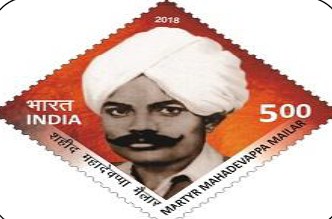 SOCIAL AWARENESS IN THE NATIONAL MOVEMENT: HAVERI DISTRICT