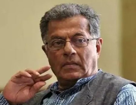गिरीश कर्नाड यांच्या बलि या नाट्यकृतीतील स्त्री जाणिवा