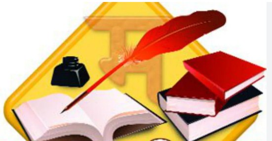 मुस्लिम मराठी साहित्य: संकल्पना आणि  स्वरूप