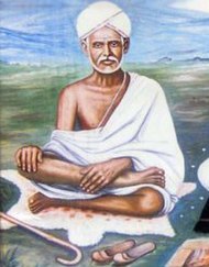 Pragthisheelatheyolagobba Sharana Santha
