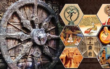 भारतीय परंपरा में आत्म तत्व संबंधी विचार 