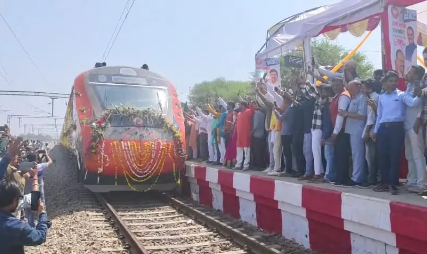 टीकमगढ़ जिले में परिवहन, संचार एवं मनोरंजन की  सुविधाएँ: एक अध्ययन