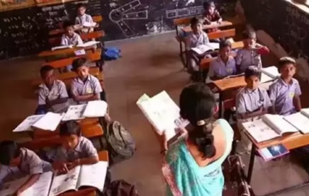 स्वयं अर्थसहाय्यित शाळा व शासनाचे धोरण