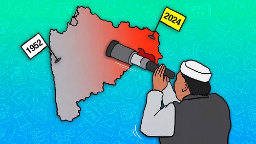 HISTORY AND IMPACT OF SPLITTING REGIONAL POLITICAL PARTIES BY MAJOR NATIONAL PARTY IN MAHARASHTRA STATE
