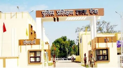 ”पुलिस प्रशिक्षण में वित्तीय संसाधनों की उपयोगिता एवं पारदर्शिता का अध्ययन“ (रीवा जिले के विशेष संदर्भ में) 