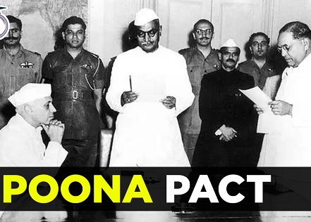 STAND OF DRAVIDIAN AND DEPRESSED CLASS LEADERS IN  THE WAKE  OF THE POONA PACT