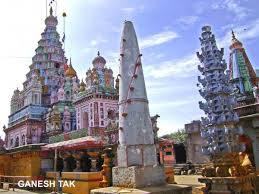 WAGHYAS OF PAL KHANDOBA OF SATARA DISTRICT (MAHARASHTRA): A GEOGRAPHICAL PERSPECTIVE