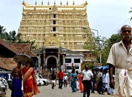 SREE  ADI KESA V APERUMAL  TEMPLE IN THIRUV A TT AR