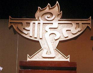 प्रसाद के नाटको के मूलतत्व 