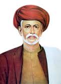 JYOTIBA PHULE : SOCIAL REFORMS AND  HUMAN RIGHTS