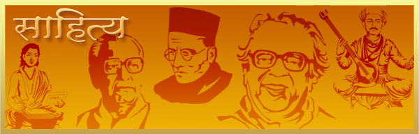 मराठी साहित्य आणि चित्रपट रुपांतरे