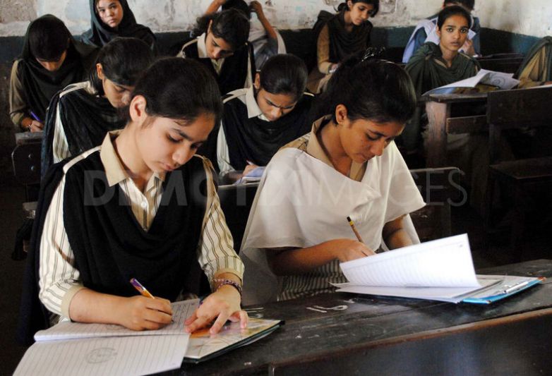 COMPARISON BETWEEN THE ACHIEVEMENTS IN UNIT TESTS AND ANNUAL EXAMINATIONS: A STUDY OF SEVENTH AND EIGHTH GRADE STUDENTS ON SCIENCE SUBJECTS