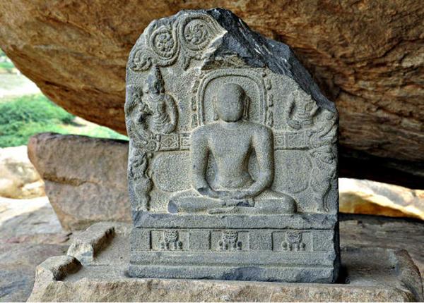 THE DEVELOPMENT OF 'BOX-HEADED SCRIPT' AND ITS ORIGIN (4th CENTURY A.D-7th CENTURY A.D.)