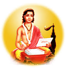 मध्ययुगीन मराठी सुफी संत कवी .