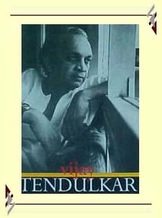 ENSLAVEMENT OF WOMEN IN VIJAY TENDULKAR’S KAMALA