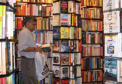 कथा साहित्य में सामाजिक व्यवस्था 