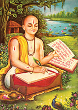 रामचरितमानस की प्रासंगिकता 