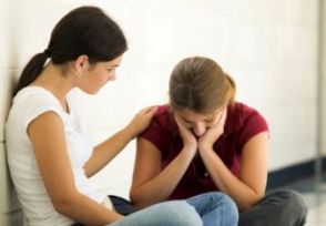 MEASUREMENT OF ADOLESCENCE PROBLEM