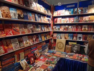 'प्रगतिवादी काव्य' में व्यंग्य चेतना