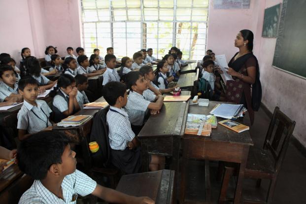 EDUCATIONAL RIGHTS OF SECONDARY  SCHOOL STUDENT