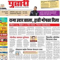 IMPACT OF PROMOTIONAL STRATEGIES ON  ORGANIZATIONAL PERFORMANCE: A STUDY OF DAILY  MARATHI NEWSPAPERS IN SATARA DISTRICT