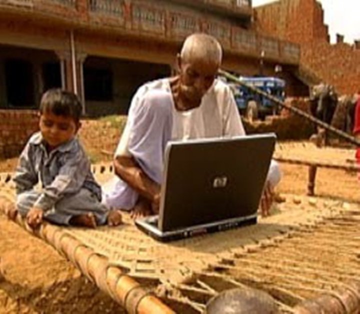 नवाचार एवं ई-प्रशासन का प्रशासनिक विकास में योगदानः मध्यप्रदेश सन्दर्भ
