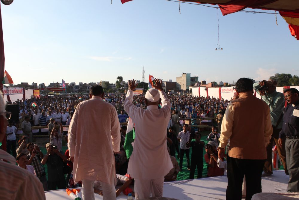 ‘‘जनतंत्र(1) और उसकी विकास यात्रा’’