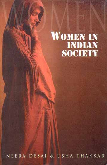 OBJECTIFICATION OF WOMEN AND ITS IMPACT  ON THE INDIAN SOCIETY