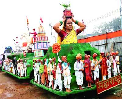‘‘प्रगल्भ महाराष्ट्राचे सांस्कृतिक वैभव’’