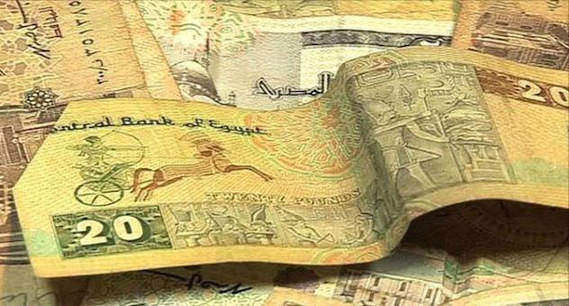 NEGATIVE AND POSITIVE IMPACTS OF THE OIL PRICE  DECLINE ON THE EGYPTIAN ECONOMY