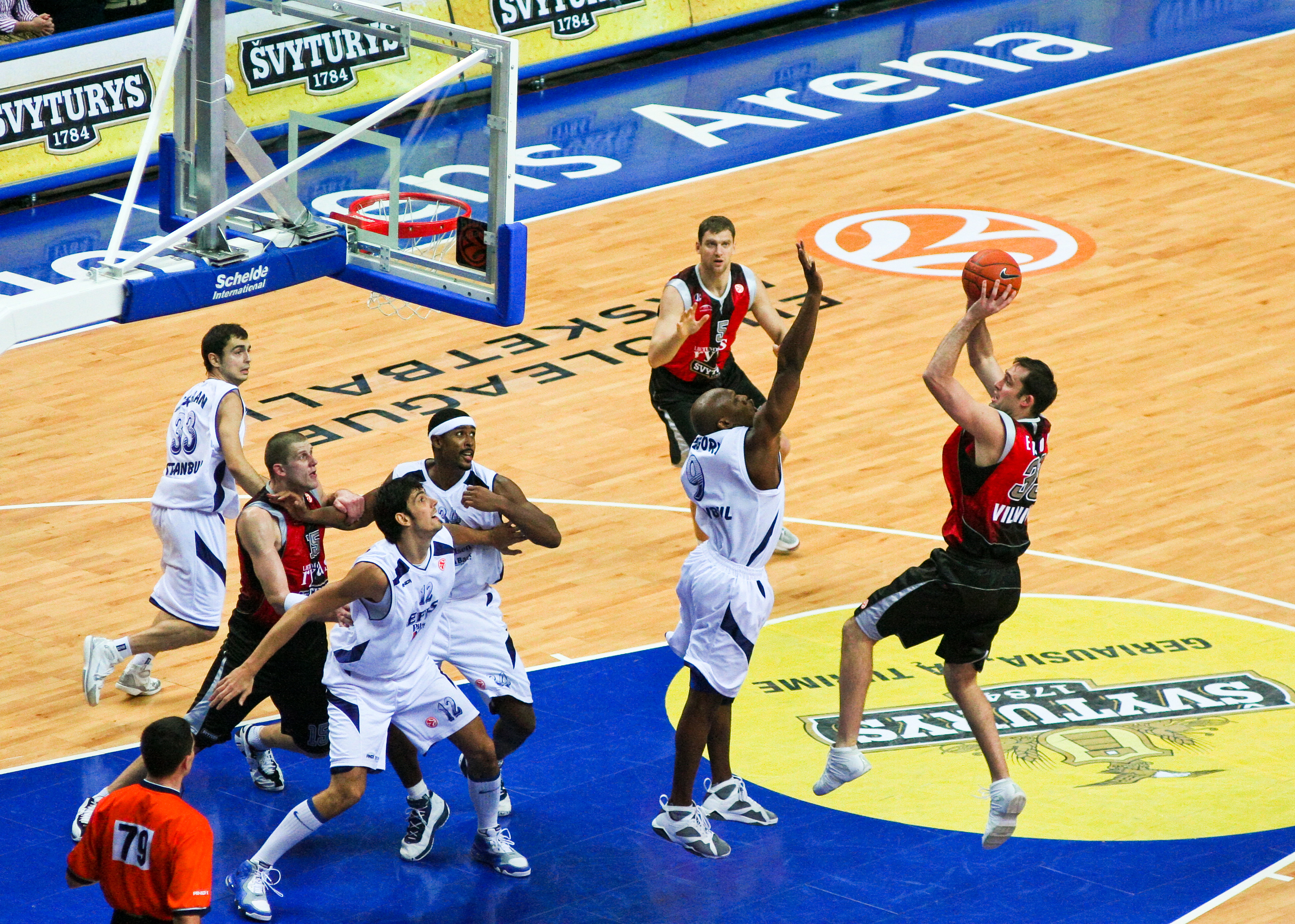 EFFECT OF NEGATIVE EMOTIONAL RESPONSE TO COMPETITIVE  STRESSORS ON SPORTS ACHIEVEMENTS OF BASKETBALL PLAYERS 