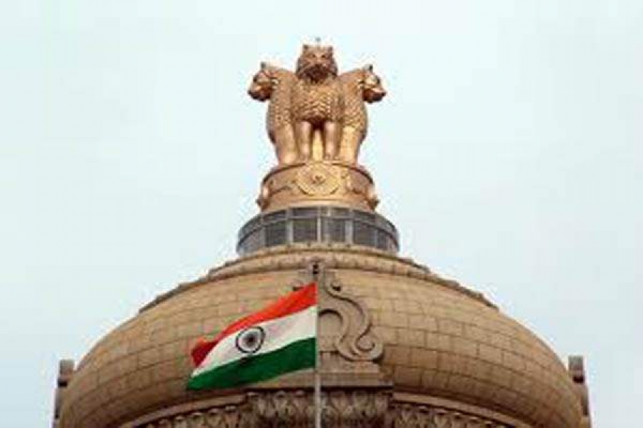 भारतीय संविधानाची वर्तमानकालीन आवश्यकता आणि वास्तवता  (सामाजिक आणि राजकीय विश्लेषणात्मक अभ्यास)