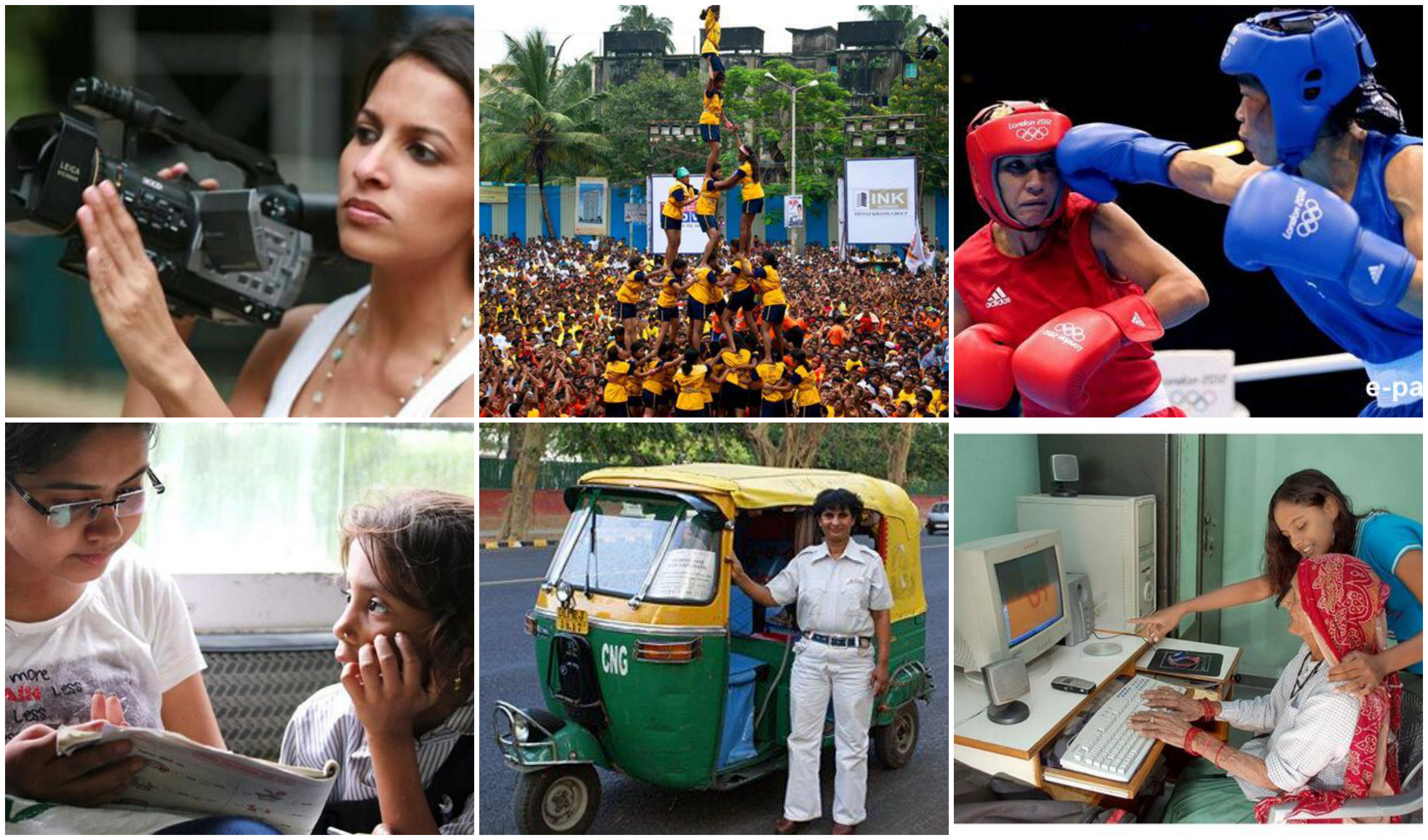 WOMEN EMPOWERMENT IN INDIA : AN OVERVIEW WOMEN EMPOWERMENT IN INDIA : AN OVERVIEW