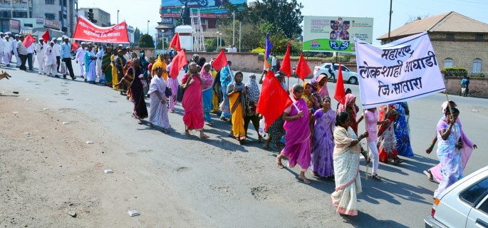 लोकशाही व महाराष्ट्रातील प्रादेशीक पक्ष