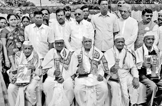 FREEDOM FIGHTERS OF ATHANI REGION FREEDOM FIGHTERS OF ATHANI REGION