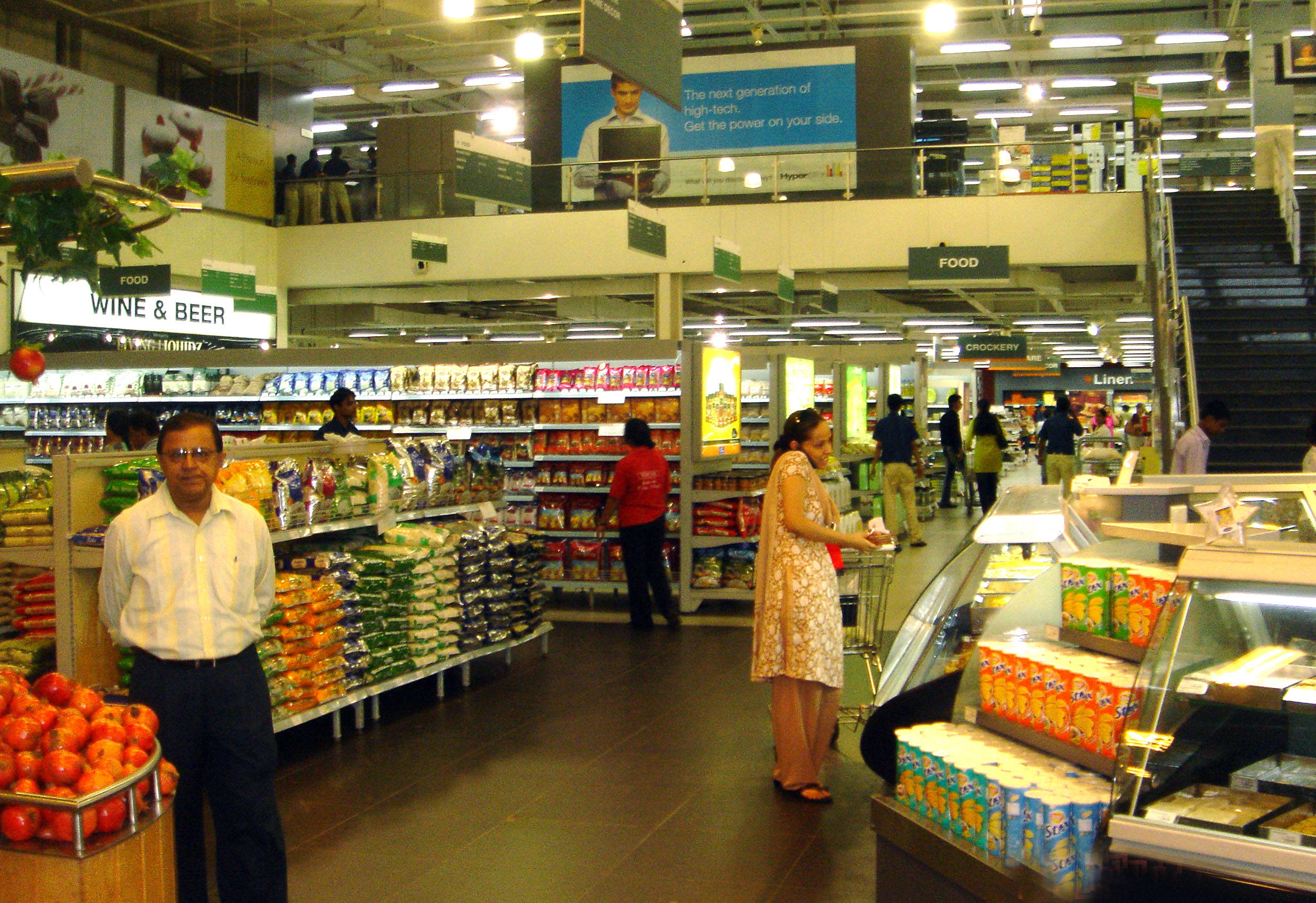 IMPACT OF SERVICE QUALITY DIMENSIONS ON CUSTOMER SATISFACTION - AN EMPIRICAL STUDY USING RSQS IN SHOPPING MALL IMPACT OF SERVICE QUALITY DIMENSIONS ON CUSTOMER SATISFACTION - AN EMPIRICAL STUDY USING RSQS IN SHOPPING MALL