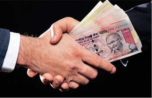 भ्रष्टाचार एक सामाजिक समस्या