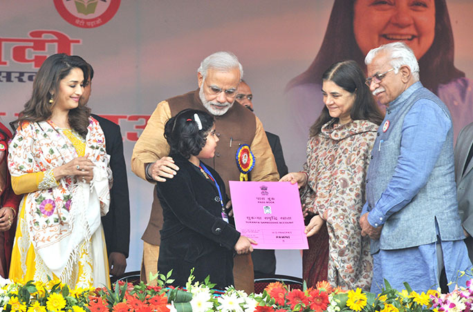 AN OUTLINE ON SAVE THE GIRL CHILD, EDUCATE  THE GIRL CHILD PROGRAMME