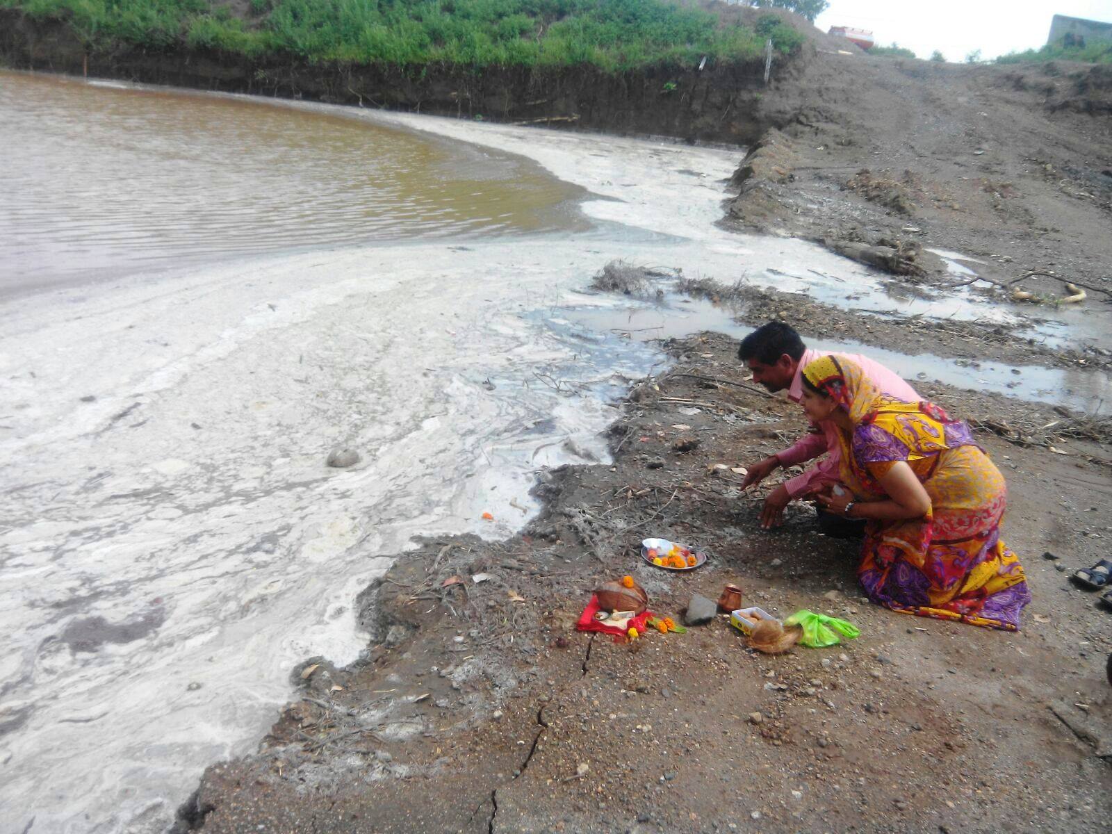 ICHTHYOFAUNA OF RESERVOIRS FROM OSMANABAD (M.H) 2014 ICHTHYOFAUNA OF RESERVOIRS FROM OSMANABAD (M.H) 2014