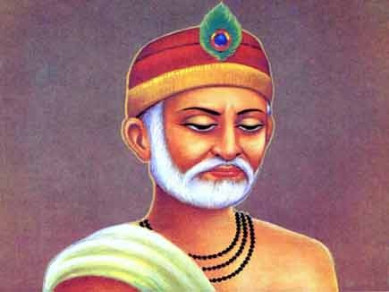 कबीर और नागार्जुन की दृष्टि में समानता