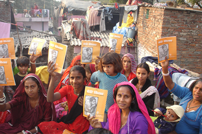 EMPOWERMENT OF WOMEN THROUGH EDUCATION