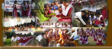 अनुसूचित जातियों में सामाजिक परिवर्तन