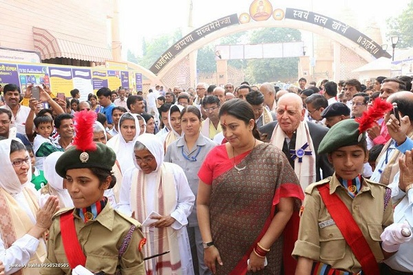 मध्यस्थ दर्शन सहअस्तित्ववाद में मानवीय मूल्य शिक्षा का स्वरूप,  एवं शिक्षा वस्तु का लोकव्यापीकरण